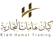 Kaian Hamat Trading